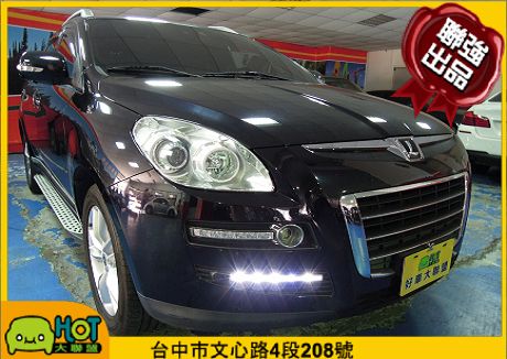 LUXGEN納智捷 7 SUV 照片1