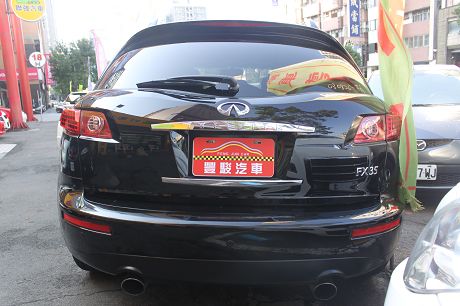 Infiniti 極致 FX35  照片10