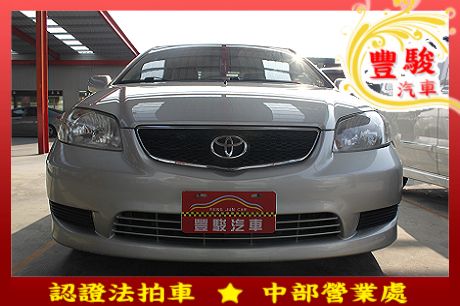 Toyota豐田 Vios 照片1