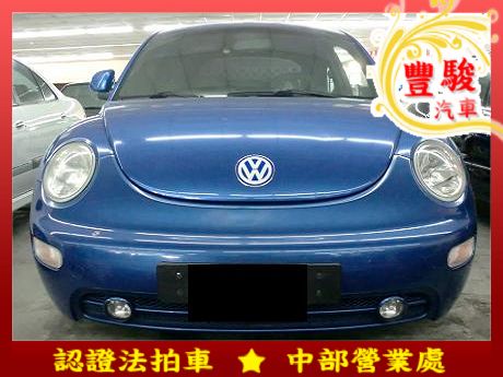 VW 福斯 Beetle  照片1