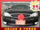 彰化縣Ford 福特 Mondeo RS  FORD 福特 / Mondeo RS中古車