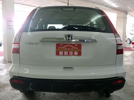 Honda 本田 CR-V  照片10