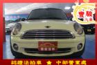 彰化縣MINI迷你 Cooper  Mini / Cooper中古車