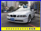 台中市《富士康汽車》SAVE認證車 BMW 寶馬 / 520i中古車