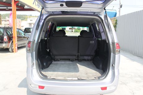 Mitsubishi 三菱 Zinger 照片8