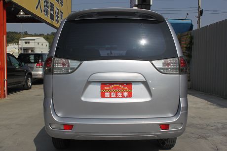 Mitsubishi 三菱 Zinger 照片10