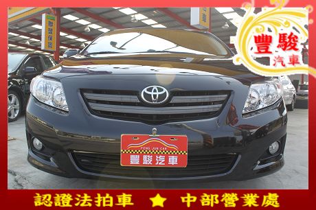 Toyota豐田 Altis  照片1