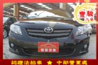 彰化縣Toyota豐田 Altis  TOYOTA 豐田 / Altis中古車