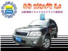 台中市2005年 福特 ESCAPE 2.0  FORD 福特 / Escape中古車