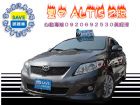 台中市2009年 豐田 ALTIS 1.8Z TOYOTA 豐田 / Altis中古車