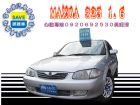 台中市2003年 馬自達 323 1.6 優質 MAZDA 馬自達 / 323中古車