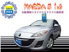 台中市2011年 馬自達3 手自排 天窗 MAZDA 馬自達 / 3中古車