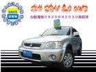 台中市2002年 本田 CRV 2.0 4WD HONDA 台灣本田 / CR-V中古車