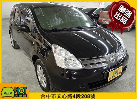 Nissan 日產 Livina 照片1