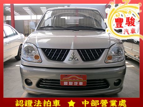 Mitsubishi 三菱 Freeca 照片1
