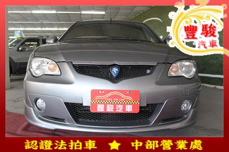 Proton 普騰 Gen 2  照片1