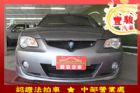 彰化縣Proton 普騰 Gen 2  PROTON 普而騰 / Gen-2中古車