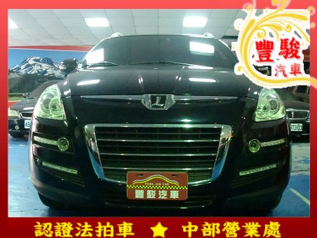 LUXGEN納智捷 7 SUV  照片1