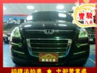 彰化縣LUXGEN納智捷 7 SUV  LUXGEN 納智捷 / SUV中古車