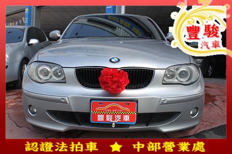 BMW 寶馬 1系列 120 i  照片1