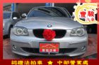 彰化縣BMW 寶馬 1系列 120 i  BMW 寶馬中古車