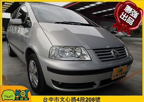 VW 福斯 Sharan 照片1