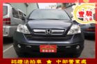 彰化縣Honda 本田 CR-V  HONDA 台灣本田 / CR-V中古車