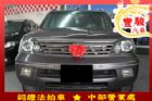 彰化縣Nissan 日產 X-Trail  NISSAN 日產 / X-Trail中古車