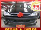 彰化縣Peugeot 寶獅 206  PEUGEOT 寶獅 / 206中古車