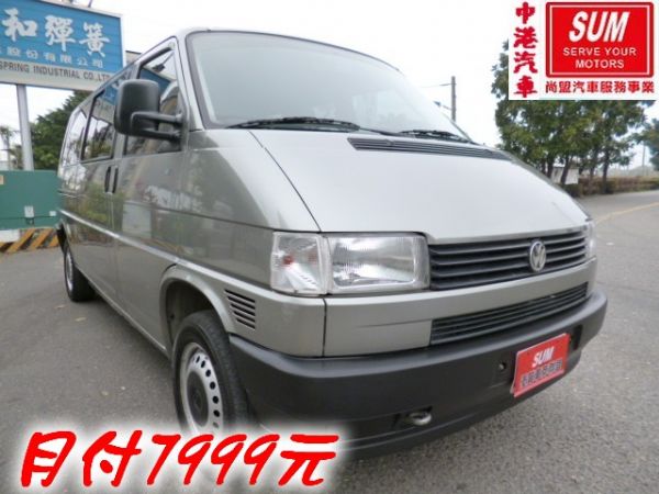 03年T4在地一手車手排加長型跑8萬  照片1