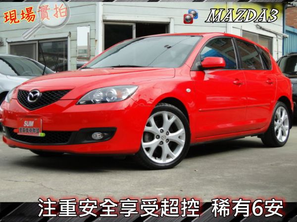 08領MAZDA-3~5門日本原裝 照片2