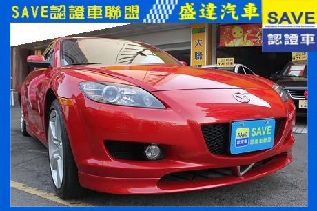 Mazda 馬自達 RX-8 照片1