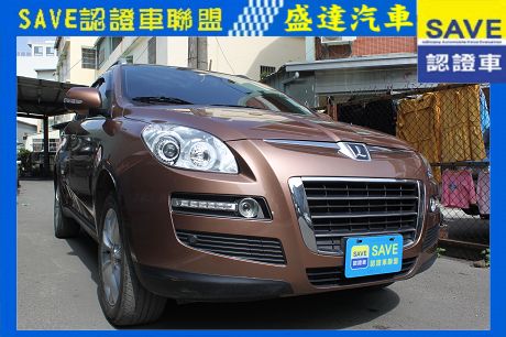 LUXGEN納智捷 7 SUV 照片1