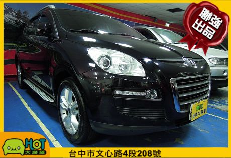 LUXGEN納智捷 7 SUV 照片1