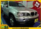 台中市BMW 寶馬 X系列 X5 BMW 寶馬 / X5中古車