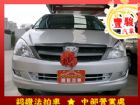 彰化縣Toyota豐田 Innova  TOYOTA 豐田 / INNOVA中古車