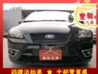 彰化縣Ford 福特 Focus 2.0  FORD 福特 / Focus中古車