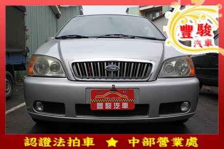 Ford 福特 MAV  照片1