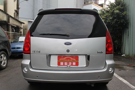 Ford 福特 MAV  照片10