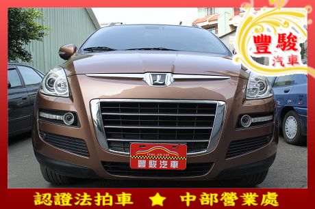 LUXGEN納智捷 7 SUV  照片1