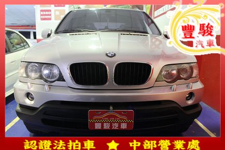 BMW 寶馬 X系列 X5  照片1