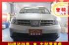 彰化縣Nissan 日產 Livina  NISSAN 日產 / LIVINA中古車