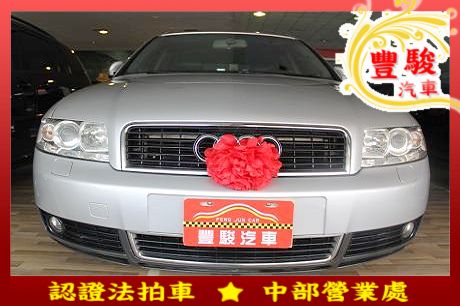 Audi 奧迪 A4 1.8T Avan 照片1