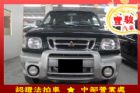 彰化縣Mitsubishi 三菱 Freeca MITSUBISHI 三菱 / Freeca中古車