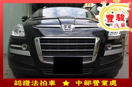 LUXGEN納智捷 7 SUV  照片1