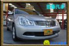台中市Nissan 日產 Blue Bird( NISSAN 日產 / Blue Bird(青鳥)中古車