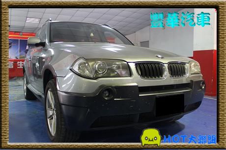 BMW 寶馬 X系列 X3  照片1