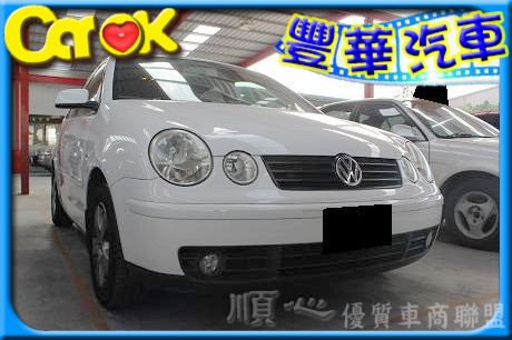 VW 福斯 Polo  照片1