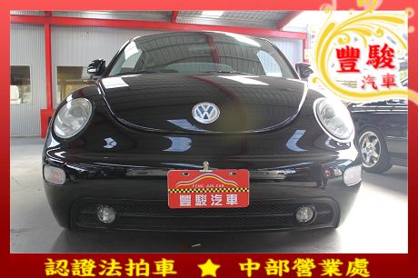 VW 福斯 Beetle  照片1