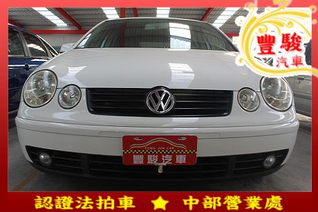 VW 福斯 Polo  照片1